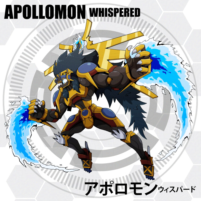 1boy apollomon apollomon_whispered armor blue_fire circle d_sandy digimon digimon_(creature) digimon_xros_wars fire male_focus solo