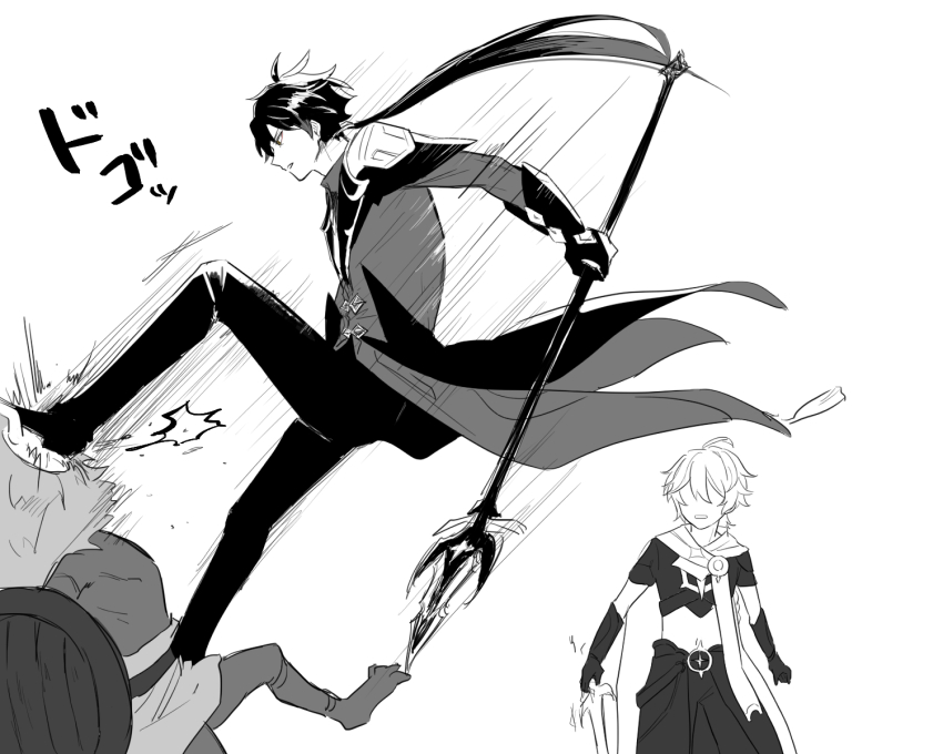 2boys aether_(genshin_impact) genshin_impact gils3105 greyscale hilichurl_(genshin_impact) holding holding_sword holding_weapon image_sample japanese_text monochrome multiple_boys pixiv pixiv_sample polearm stepping_on_another&#039;s_head sword vortex_vanquisher_(genshin_impact) weapon white_background zhongli_(genshin_impact)