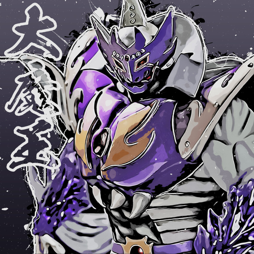 1boy abs absurdres artist_request cape demon evil_smile glowing glowing_eyes highres kinnikuman large_pectorals looking_at_viewer manly mask monster_boy muscular pectorals red_eyes satan_(kinnikuman) smile translation_request wrestling wrestling_outfit
