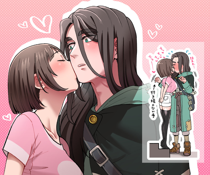 1boy 1girl arms_behind_back bag black_footwear blush bob_cut boots breasts brown_hair capelet coat commentary_request eyes_visible_through_hair fang_(my_time_at_sandrock) green_capelet green_coat green_eyes height_difference hetero high-waist_shorts highres kiss kissing_cheek large_breasts long_hair lucy_(my_time_at_sandrock) mugicha_(zoro1132) my_time_at_portia my_time_at_sandrock one_eye_closed pink_background pink_shirt shirt shirt_tucked_in short_shorts shorts stairs tented_shirt thick_eyebrows thigh_boots tiptoes translation_request white_shorts