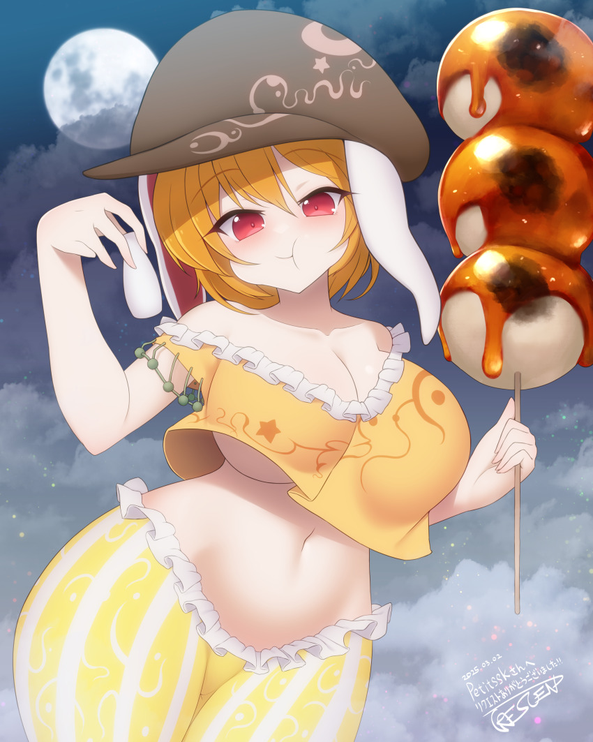 absurdres breasts commission dango floppy_ears food highres kuresento large_breasts midriff mitarashi_dango navel no_bra no_panties pixiv_commission rabbit_ears ringo_(touhou) shorts striped_clothes striped_shorts touhou wagashi yellow_shorts