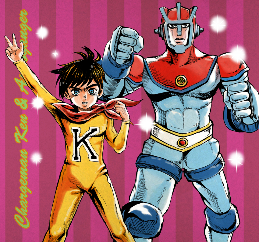 ahoge araki_hirohiko_(style) arm_up astroganger astroganger_(robot) blue_eyes brown_hair chargeman_ken! clenched_hands highres izumi_ken jojo_no_kimyou_na_bouken mecha olive_(piiiino965) parody red_scarf retro_artstyle robot scarf sparkle style_parody super_robot unitard