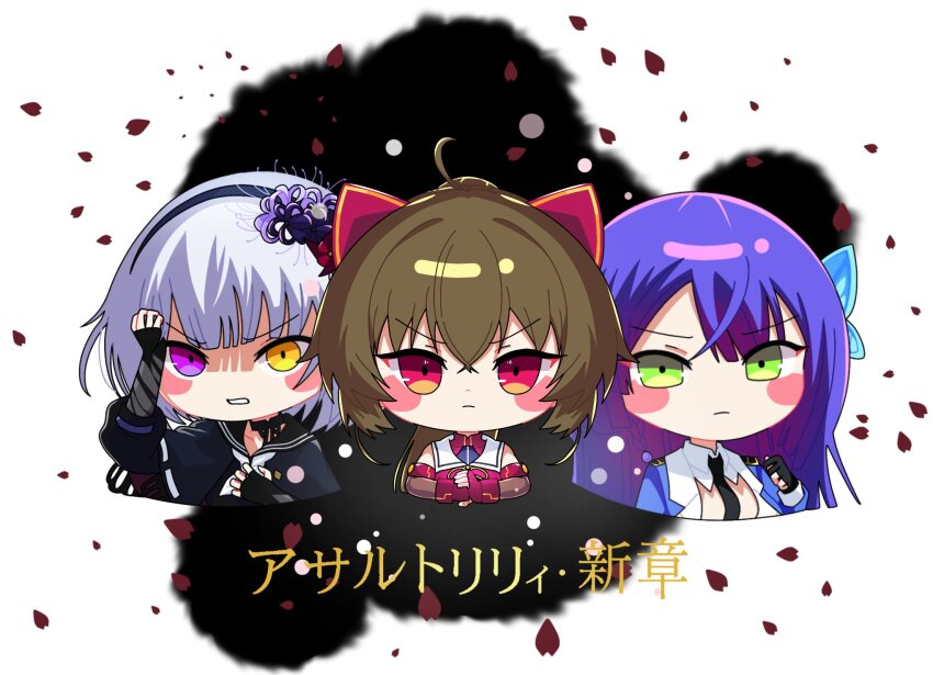 3girls ahoge animal_ears arm_at_side arm_up assault_lily bare_shoulders black_background black_capelet black_choker black_flower black_gloves black_hairband black_necktie black_sailor_collar black_serafuku black_shirt blue_jacket blunt_bangs blush brown_gloves brown_hair butterfly_hair_ornament capelet cat_ears chibi choker clenched_teeth collared_shirt commentary copyright_name cropped_torso crossed_bangs elbow_gloves epaulettes fake_animal_ears falling_petals fingerless_gloves flower funada_kiito gloves green_eyes grey_hair hair_between_eyes hair_flower hair_ornament hairband hand_on_own_chest hand_on_own_hip hand_up hands_up heterochromia high_ponytail highres jacket kondou_misaka kou_no_hana long_hair long_sleeves looking_at_viewer multiple_girls neck_ribbon neckerchief necktie own_hands_together parted_lips partially_fingerless_gloves petals ponytail purple_eyes purple_flower purple_hair red_eyes red_flower red_gloves red_shirt ribbon ribbon_choker sailor_collar school_uniform serafuku shirt short_hair sleeveless sleeveless_shirt teeth translated two-tone_background two-tone_gloves upper_body v-shaped_eyebrows white_background white_neckerchief white_sailor_collar white_shirt yellow_eyes yui_(yui1115_)