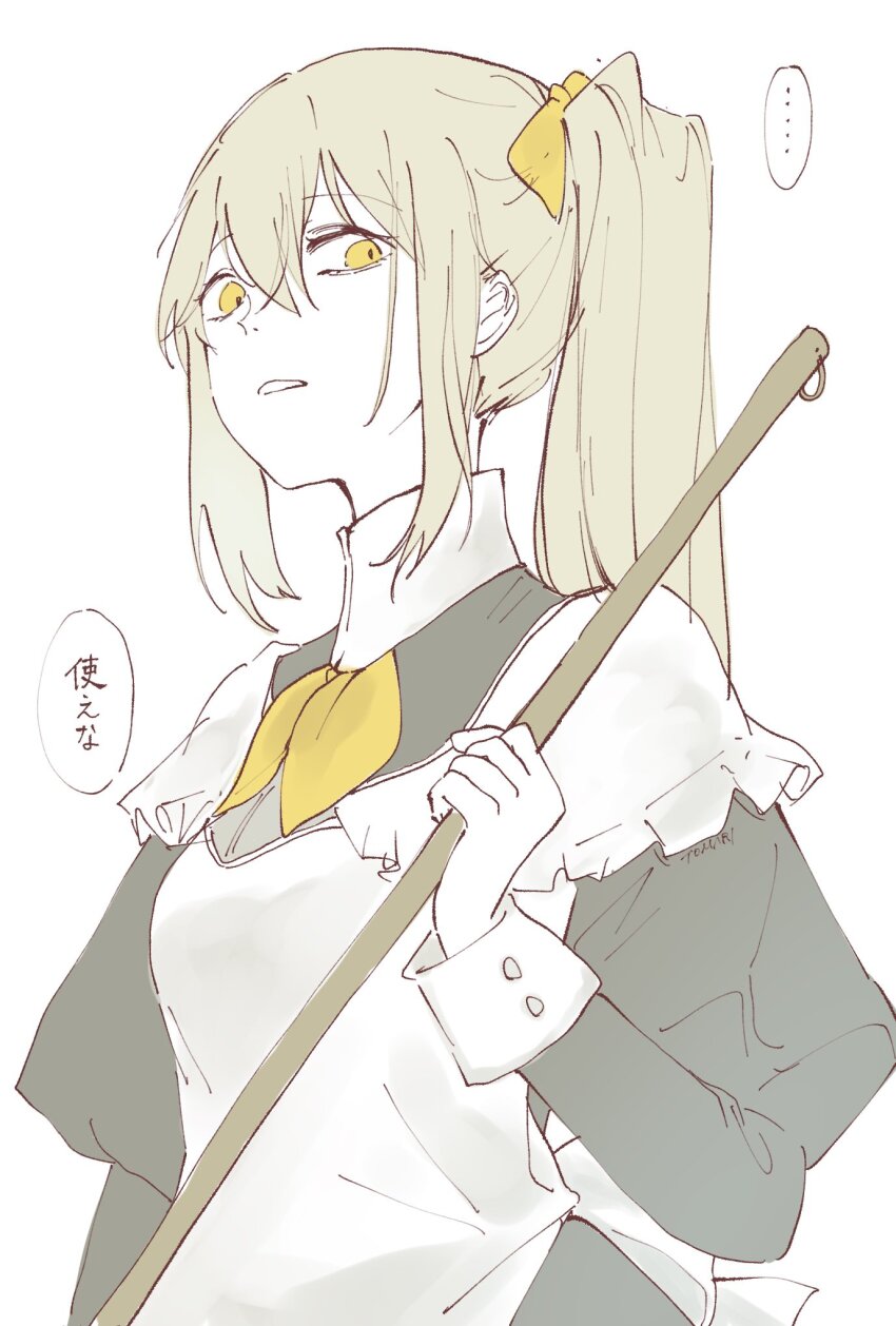 ... 1girl akita_neru aku_no_musume_(vocaloid) apron ascot black_dress blonde_hair broom collared_dress colored_skin dress evillious_nendaiki hair_ribbon highres holding holding_broom limited_palette long_hair long_sleeves looking_at_viewer maid maid_apron ney_phutapie pale_skin ribbon side_ponytail solo spoken_ellipsis tomari_drew translation_request very_long_hair vocaloid white_apron white_skin white_wrist_cuffs wrist_cuffs yellow_ascot yellow_eyes yellow_ribbon