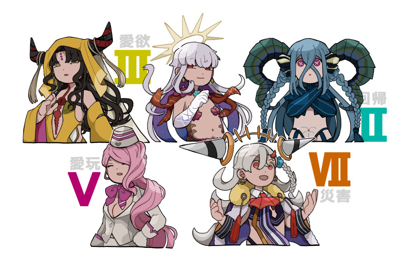 5girls absurdres black_hair braid breasts cleavage demon_girl demon_horns detached_horns dragon_girl dragon_horns dress fate/grand_order fate_(series) highres horns kama_(beast_iii/l)_(fate) kama_(fate) keshigomusan1 koyanskaya_(fate) koyanskaya_(foreigner)_(first_ascension)_(fate) large_breasts long_hair multiple_girls olga_marie_animusphere pink_hair sessyoin_kiara sessyoin_kiara_(beast_iii/r) sessyoin_kiara_(heaven&#039;s_hole) single_braid tamamo_(fate) tiamat_(fate) u-olga_marie white_hair x_x yellow_dress
