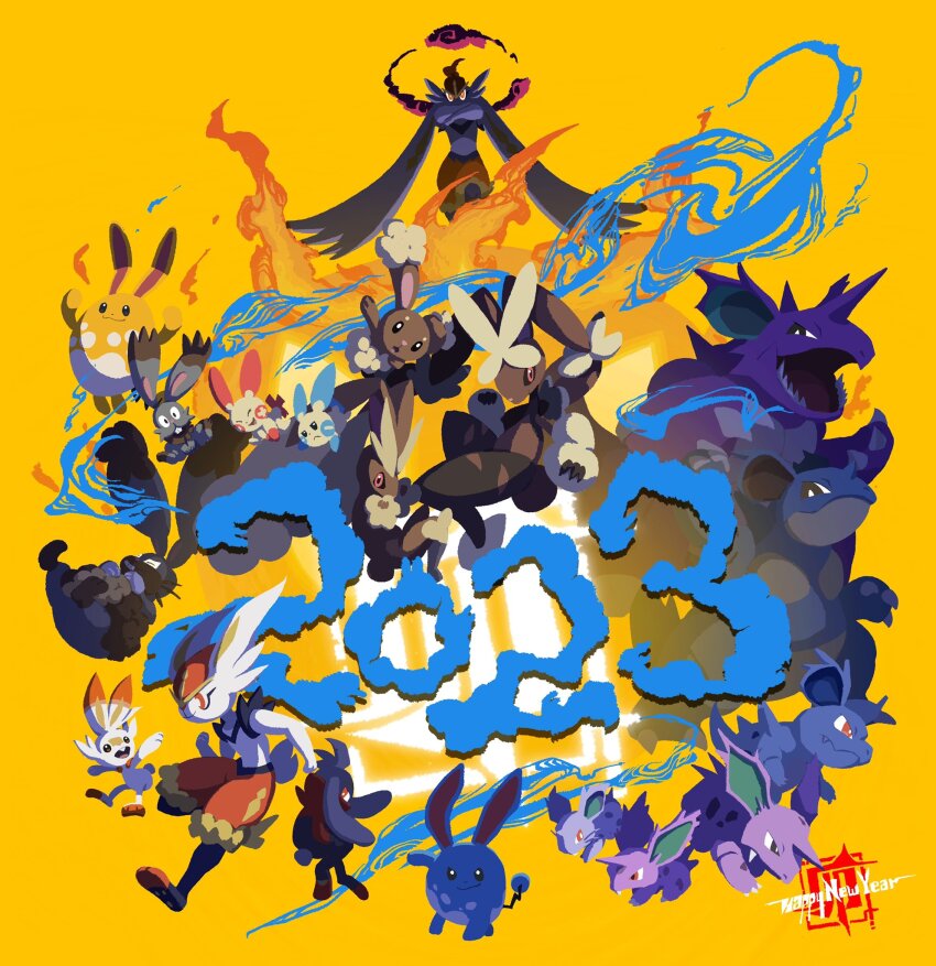 2023 alternate_color azumarill buneary bunnelby chinese_zodiac cinderace creatures_(company) crossed_arms diggersby evolutionary_line fangs fire game_freak gen_1_pokemon gen_2_pokemon gen_3_pokemon gen_4_pokemon gen_6_pokemon gen_8_pokemon gigantamax gigantamax_cinderace highres horns kasai_(pixiv24704749) lopunny mega_lopunny mega_pokemon minun nidoking nidoqueen nidoran nidoran_(female) nidoran_(male) nidorina nidorino nintendo no_humans plusle pokemon pokemon_(creature) raboot scorbunny sharp_teeth shiny_pokemon single_horn smile teeth whiskers year_of_the_rabbit