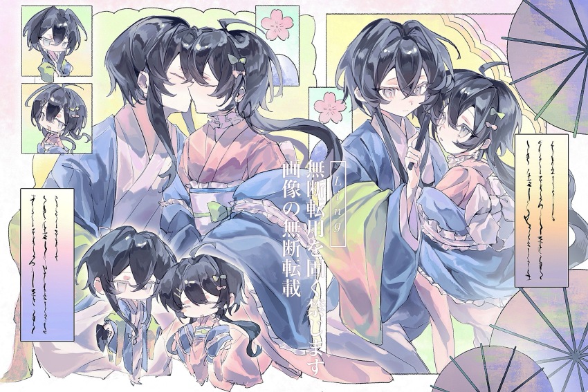 1boy 1girl ahoge black_hair blue_haori blue_sash blush_stickers bow call_of_cthulhu chibi chinese_commentary closed_eyes commentary_request commission crossed_bangs frilled_sash frills green_bow grey_eyes hair_between_eyes hair_bow hair_intakes hair_ornament hairclip haori harushiro_ryuusei hetero highres japanese_clothes kimono kiss liningne long_hair obi oil-paper_umbrella open_mouth original parted_lips pink_bow pink_kimono sash short_hair_with_long_locks single_blush_sticker smile umbrella watermark white_kimono yishu_shi_si