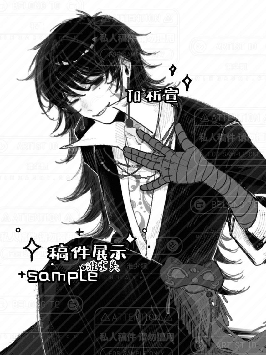 1boy bandaged_arm bandaged_hand bandages chinese_commentary collared_shirt commentary_request commission greyscale grin hand_on_own_chest highres huayangshan_jishi jacket lizhuyoulei long_hair male_focus mole mole_under_eye monochrome one_eye_closed open_clothes open_jacket partially_unbuttoned sample_watermark shirt smile solo sparkle too_many_watermarks watermark watermark_grid white_background zhao_yuwen