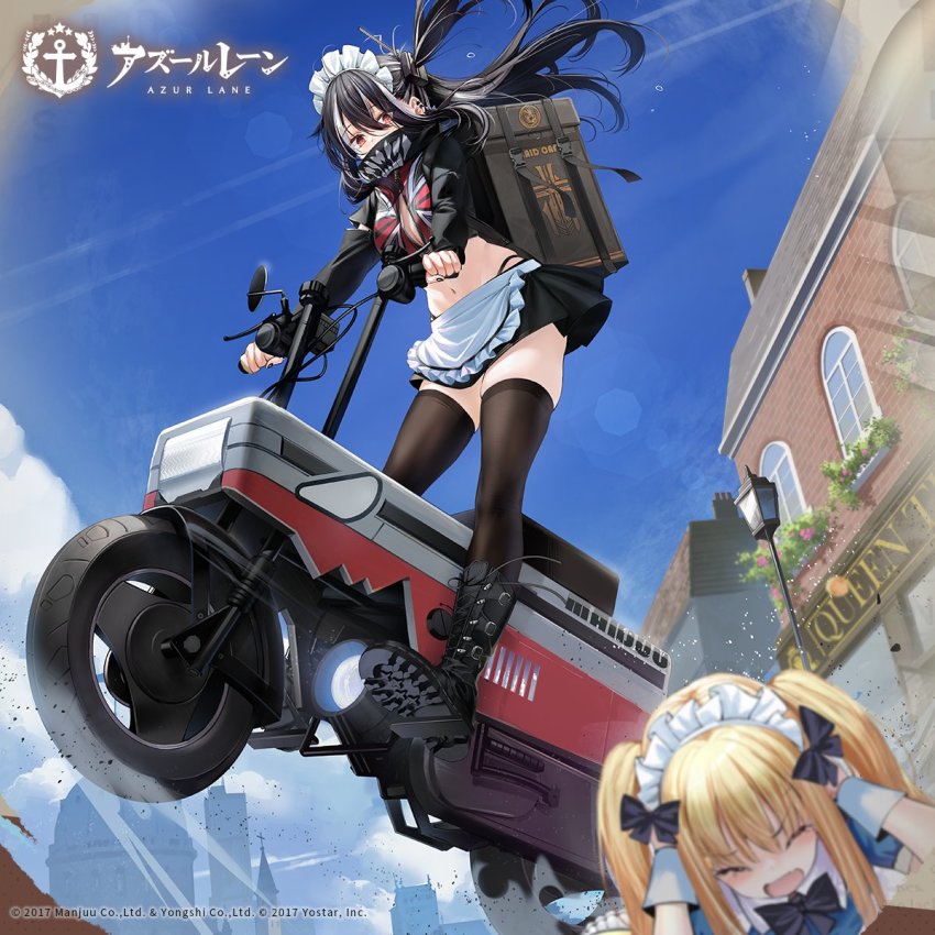 1girl apron azur_lane black_footwear black_hair black_nails black_panties black_skirt blue_sky boots breasts covered_mouth cross day ear_piercing floating_hair foreshortening frilled_apron frills highres icarus_(at_your_service)_(azur_lane) icarus_(azur_lane) iron_cross lace-up_boots large_breasts lens_flare long_hair long_sleeves looking_at_viewer looking_down maid_headdress miniskirt motor_vehicle multicolored_hair nail_polish navel official_alternate_costume official_art one_side_up ootsuki_momiji outdoors panties piercing promotional_art red_eyes skindentation skirt sky streaked_hair thighhighs thighs u-47_(azur_lane) u-47_(urban_maid)_(azur_lane) underwear unzipped waist_apron white_apron zipper zipper_pull_tab