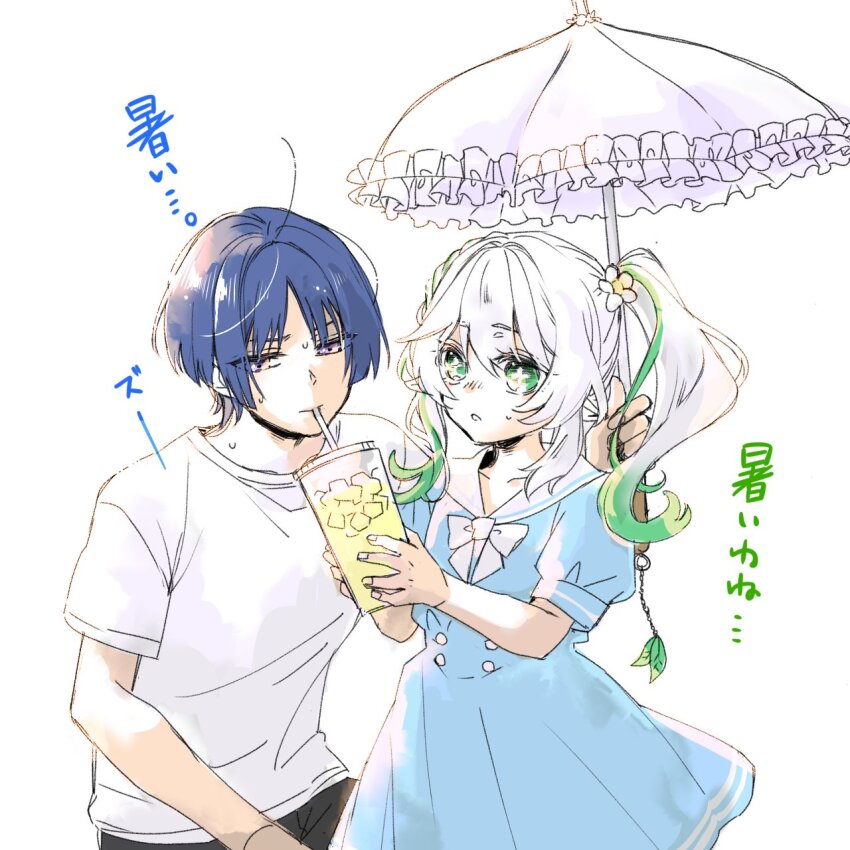 1boy 1girl ahoge alternate_costume black_hair blue_dress blue_sleeves blue_trim blunt_ends bow bowtie bright_pupils casual choppy_bangs collarbone contemporary cross-shaped_pupils cup daisy_(flower) disposable_cup dress drinking_straw flower frilled_umbrella frills genshin_impact green_eyes green_hair hair_flower hair_ornament half_crown_braid highres holding holding_cup holding_umbrella ice ice_cube juice large_bow long_hair looking_at_another multicolored_hair nahida_(genshin_impact) open_mouth parted_bangs pointy_ears puffy_sleeves purple_eyes sailor_collar scaramouche_(genshin_impact) sharing_food shimizumikann shirt short_sleeves side_ponytail sidelocks streaked_hair sweat sweatdrop symbol-shaped_pupils umbrella white_background white_bow white_bowtie white_flower white_hair white_pupils white_sailor_collar white_shirt white_sleeves white_umbrella