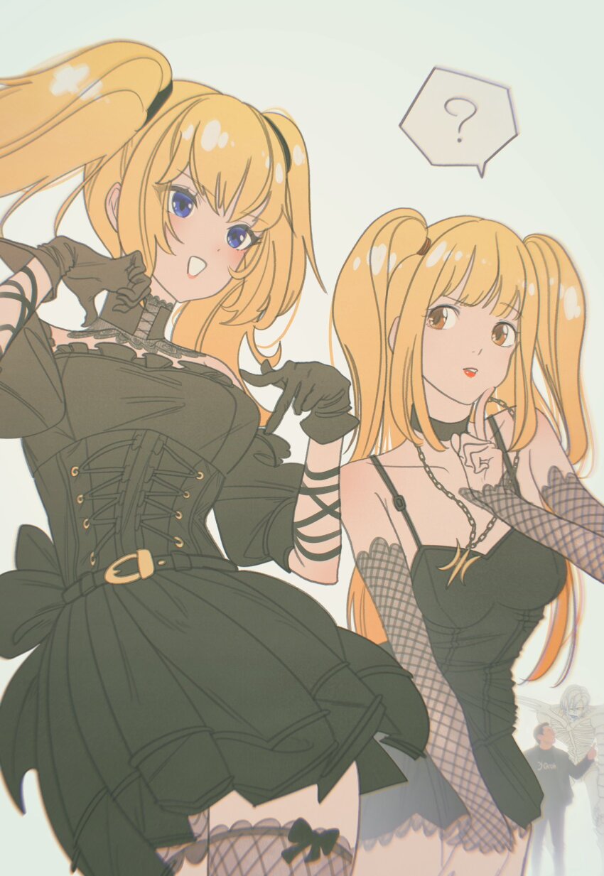 1boy 3girls :d ? amane_misa ani_(xai) bare_shoulders black_choker black_dress black_gloves blonde_hair blue_eyes brown_eyes choker death_note detached_sleeves dress elon_musk gloves highres index_finger_raised jewelry lace-trimmed_choker lace_trim long_hair long_sleeves looking_at_another multiple_girls necklace open_mouth parted_lips puffy_short_sleeves puffy_sleeves rem_(death_note) shinigami short_sleeves smile spoken_question_mark twintails uraura_ura-chan white_background xai_(company)