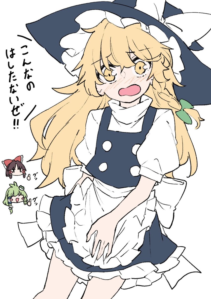 3girls apron blonde_hair blue_hat blue_skirt blue_vest blush bow braid brown_hair closed_eyes commentary_request deetamu embarrassed frilled_bow frilled_hair_tubes frilled_skirt frills frog_hair_ornament green_bow green_hair hair_bow hair_ornament hair_tubes hakurei_reimu hat hat_bow highres kirisame_marisa kochiya_sanae long_hair looking_at_viewer miniskirt multiple_girls open_mouth puffy_short_sleeves puffy_sleeves red_bow short_sleeves side_braid single_braid skirt skirt_tug smile snake_hair_ornament solo_focus thumbs_up touhou translation_request very_long_hair vest waist_apron white_bow witch_hat yellow_eyes