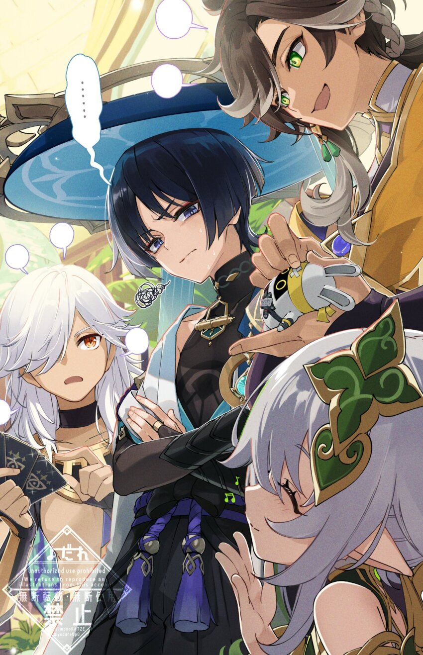 ... 1girl 3boys asaboo_(zenless_zone_zero) bangboo_(zenless_zone_zero) black_choker black_hair blank_speech_bubble card choker closed_eyes commentary_request crossed_arms cyno_(genshin_impact) genius_invokation_tcg genshin_impact green_eyes grey_hair hair_between_eyes hair_ornament hair_over_one_eye highres holding holding_card itsumono_katze mandarin_collar mihoyo multicolored_hair multiple_boys musical_note nahida_(genshin_impact) open_mouth pointy_ears purple_eyes red_eyes scaramouche_(genshin_impact) sethos_(genshin_impact) speech_bubble spoken_ellipsis squiggle sweat tassel vision_(genshin_impact) wanderer_(genshin_impact) white_hair zenless_zone_zero