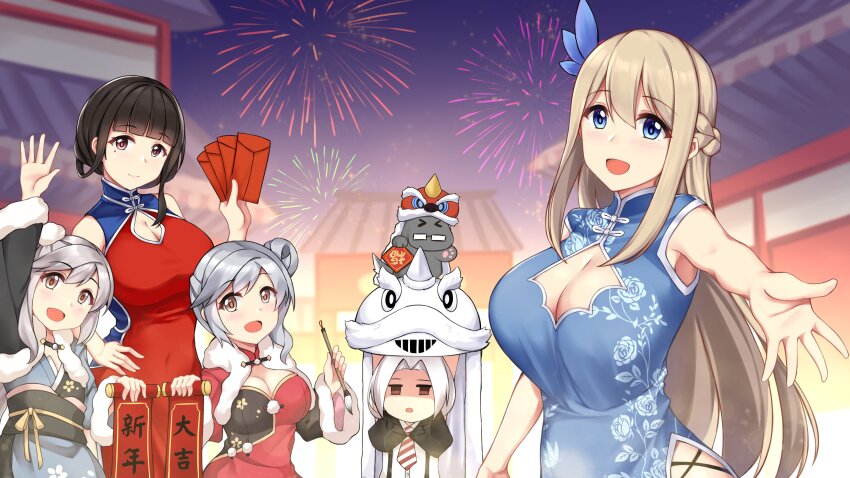 5girls absurdres aerial_fireworks alternate_costume animal_costume black_hair blonde_hair blue_dress blue_eyes braid breasts brown_eyes china_dress chinese_clothes chinese_new_year cleavage cleavage_cutout clothing_cutout dress fireworks grey_hair hair_bun hair_ornament half_up_braid highres hongbao large_breasts lexington_(warship_girls_r) long_hair multiple_girls night ning_hai_(warship_girls_r) ping_hai_(warship_girls_r) red_dress vittorio_veneto_(warship_girls_r) warship_girls_r white_hair yat_sen_(warship_girls_r) ysakichen2
