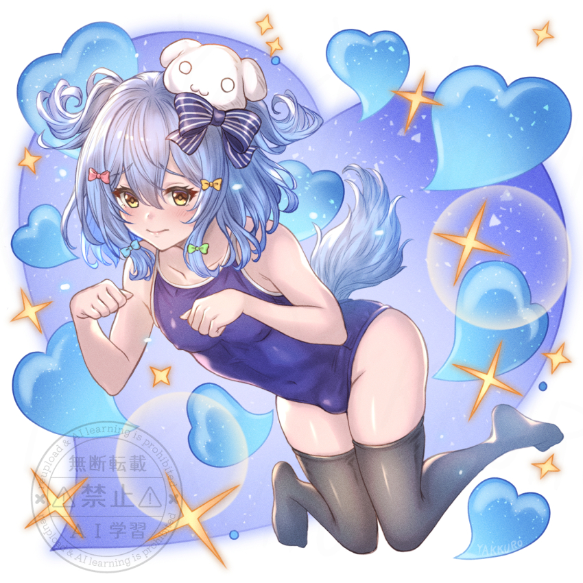 1boy alternate_costume black_thighhighs blue_bow blue_hair blue_one-piece_swimsuit bow bulge closed_mouth dog_boy dog_tail heart highres inuyama_tamaki looking_at_viewer noripro one-piece_swimsuit paw_pose solo swimsuit tail thighhighs trap two_side_up virtual_youtuber yakkuro yellow_eyes