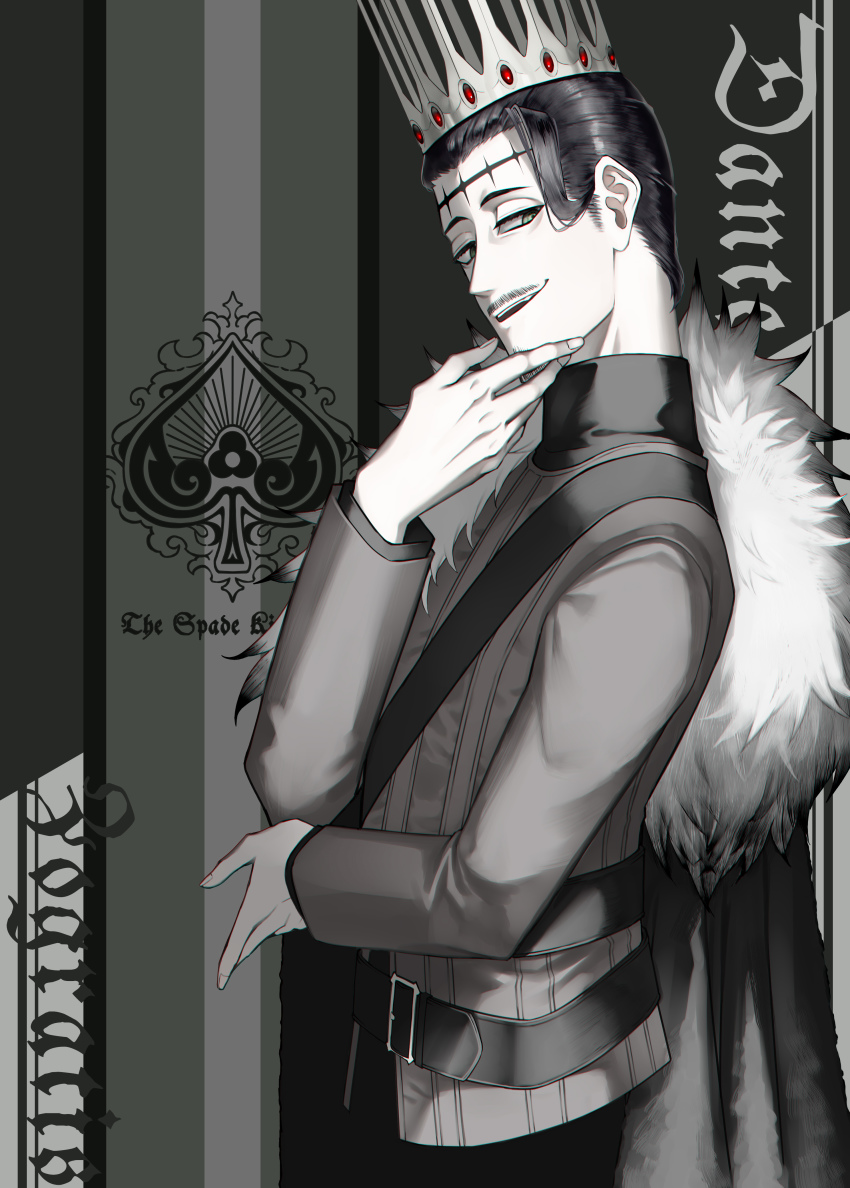 1boy absurdres belt black_belt black_clover black_hair black_pants black_shirt brown_jacket cape character_name crossed_arms crown dante_zogratis english_text facial_hair facial_mark frit_2 from_side fur_cape fur_collar gem goatee green_eyes hair_slicked_back hand_on_own_chin high_collar highres insignia jacket looking_at_viewer male_focus multiple_belts mustache muted_color pants red_gemstone shirt short_hair shoulder_strap sideburns smirk solo spade_(shape) striped_background upper_body