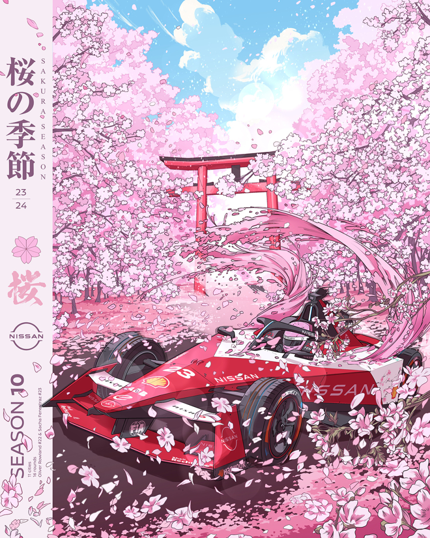 1boy car cherry_blossoms cloud commentary driving english_commentary formula_e formula_racer helmet highres japan juan_alcala motor_vehicle nismo nissan official_art pink_helmet race_vehicle racecar real_life red_car sacha_fenestraz shadow shell_(company) sky sponsor tree vehicle_focus