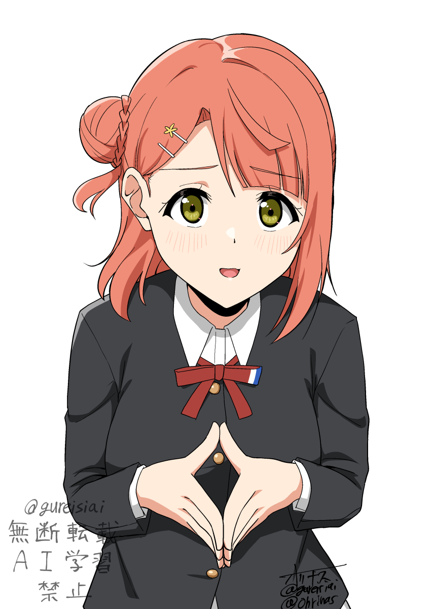 1girl :d absurdres artist_name black_jacket blunt_bangs bun_with_braided_base buttons collared_shirt dress_shirt green_eyes hair_bun hair_ornament hairclip half_updo highres jacket long_sleeves looking_at_viewer love_live! love_live!_nijigasaki_high_school_idol_club medium_hair neck_ribbon nervous_smile nijigasaki_school_uniform ohrinas open_mouth orange_hair own_hands_together red_ribbon ribbon school_uniform shirt signature simple_background single_side_bun smile solo steepled_fingers swept_bangs twitter_username uehara_ayumu upper_body watermark white_background white_shirt winter_uniform