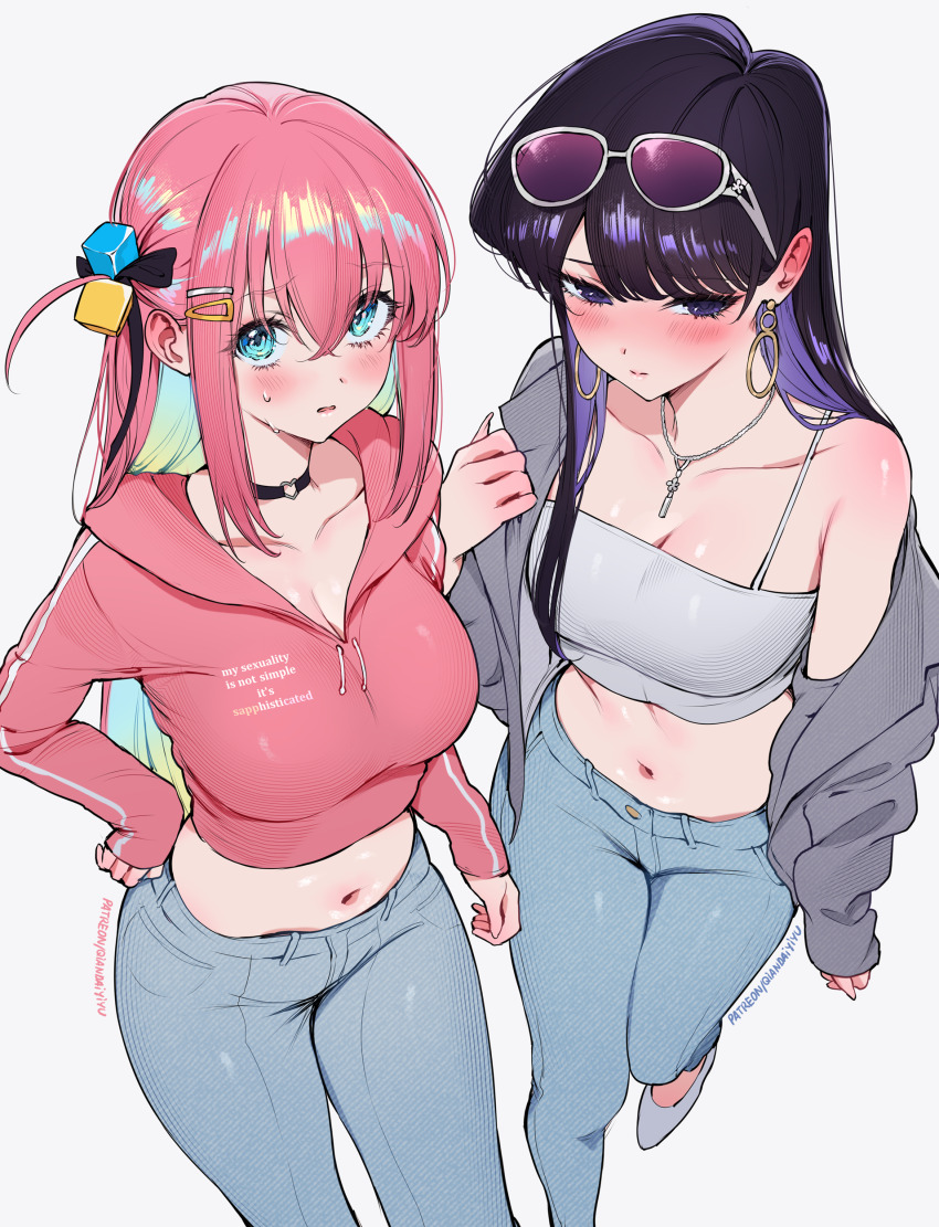 2girls absurdres aqua_eyes artist_name averting_eyes black_choker blue_pants blush bocchi_the_rock! breasts camisole choker cleavage collarbone commentary_request crop_top crossover denim ear_blush earrings eyewear_on_head gotoh_hitori grey_jacket hair_between_eyes hair_ornament hand_on_own_hip heart heart_choker highres hood hoodie hoop_earrings jacket jeans jewelry komi-san_wa_komyushou_desu komi_shouko large_breasts long_hair long_sleeves looking_at_viewer midriff multiple_girls navel necklace o-ring o-ring_choker paid_reward_available pants parted_lips patreon_username pink_hair pink_hoodie purple_eyes purple_hair qiandaiyiyu sidelocks simple_background single_off_shoulder sunglasses white-framed_eyewear white_background white_camisole