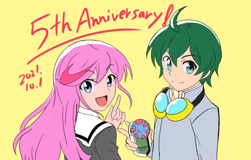 appli_drive digimon digimon_universe:_appli_monsters karan_eri shinkai_haru tagme