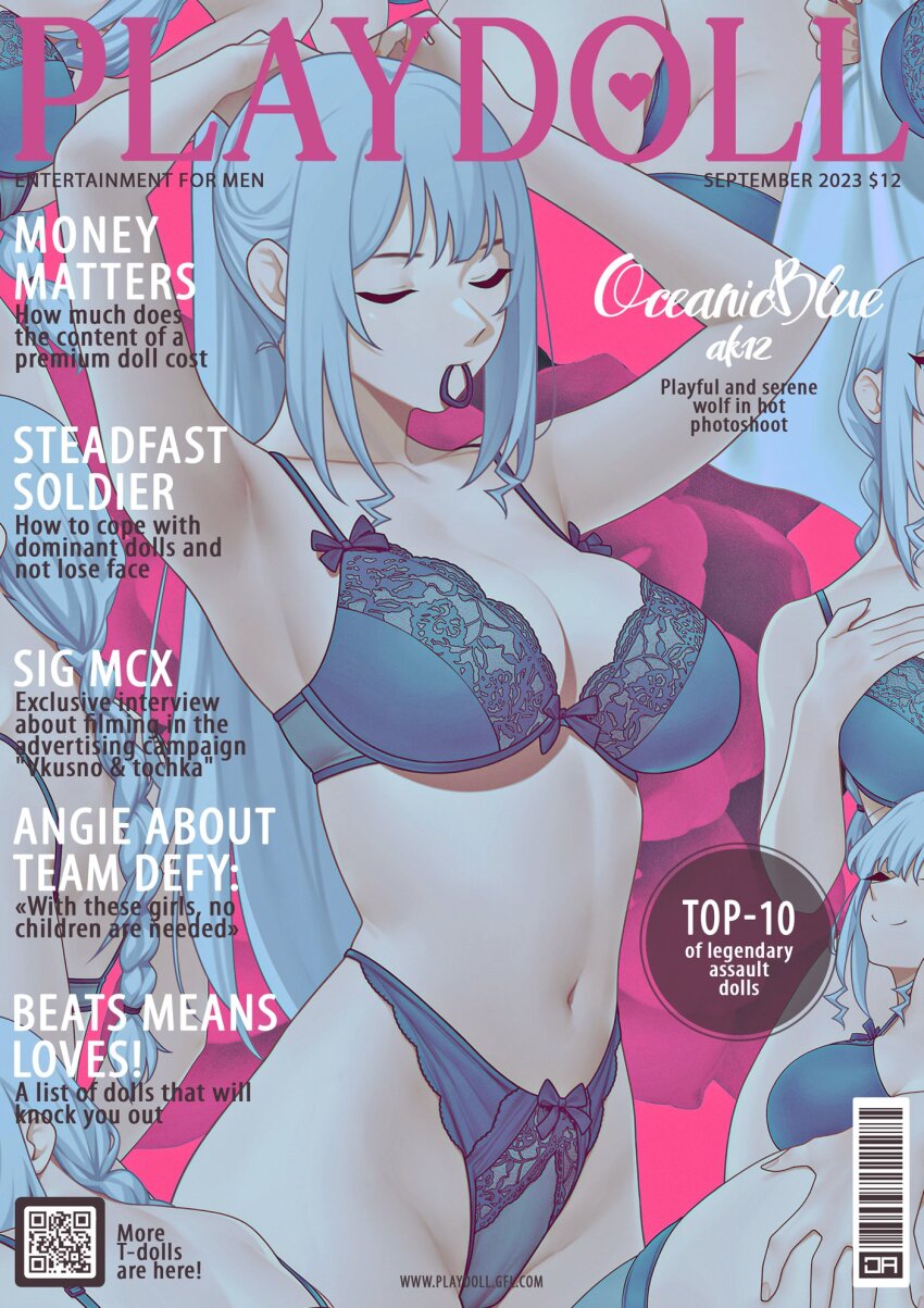 1girl adjusting_hair ak-12_(girls&#039;_frontline) alternate_hairstyle armpits barcode blue_bra blue_panties bra braid breasts cameltoe closed_eyes closed_mouth collarbone commentary cover english_commentary english_text fake_magazine_cover girls&#039;_frontline hair_elastic highleg highleg_panties highres j_adsen large_breasts lingerie long_hair magazine_cover multiple_views navel panties qr_code smile stomach underwear underwear_only