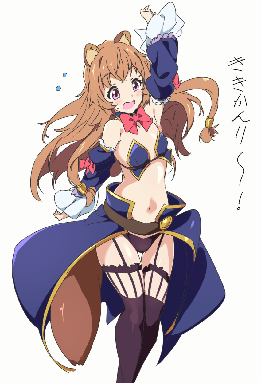 1girl animal_ear_fluff animal_ears arm_up armpits bare_shoulders black_panties black_thighhighs bow bowtie bra breasts brown_hair cosplay crisis_management_form_(machikado_mazoku) detached_collar detached_sleeves frilled_sleeves frills garter_straps hair_tubes highres long_hair looking_down machikado_mazoku navel open_mouth panties purple_eyes raccoon_ears raccoon_girl raccoon_tail raphtalia red_bow red_bowtie simple_background small_breasts solo strapless strapless_bra sweatdrop tail tate_no_yuusha_no_nariagari thigh_gap thighhighs translated umanosuke underwear white_background yoshida_yuuko_(machikado_mazoku) yoshida_yuuko_(machikado_mazoku)_(cosplay)
