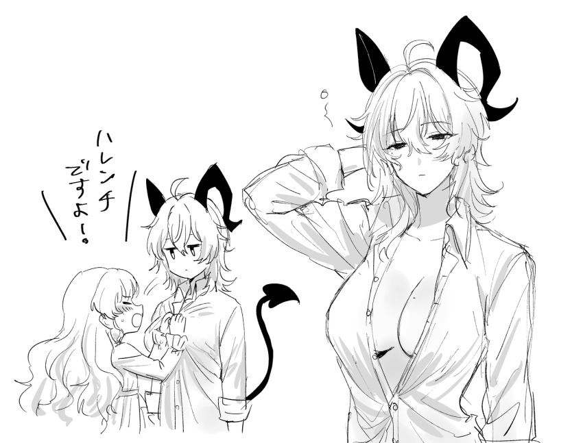 2girls blush breasts closed_eyes closed_mouth collarbone collared_shirt curled_horns demon_tail facing_another greyscale hair_between_eyes half-closed_eyes horns large_breasts long_hair looking_at_another monochrome multiple_girls open_clothes open_shirt phoebe_(wuthering_waves) sbs scratching_head shirt simple_background tail waking_up white_background wuthering_waves zani_(wuthering_waves)