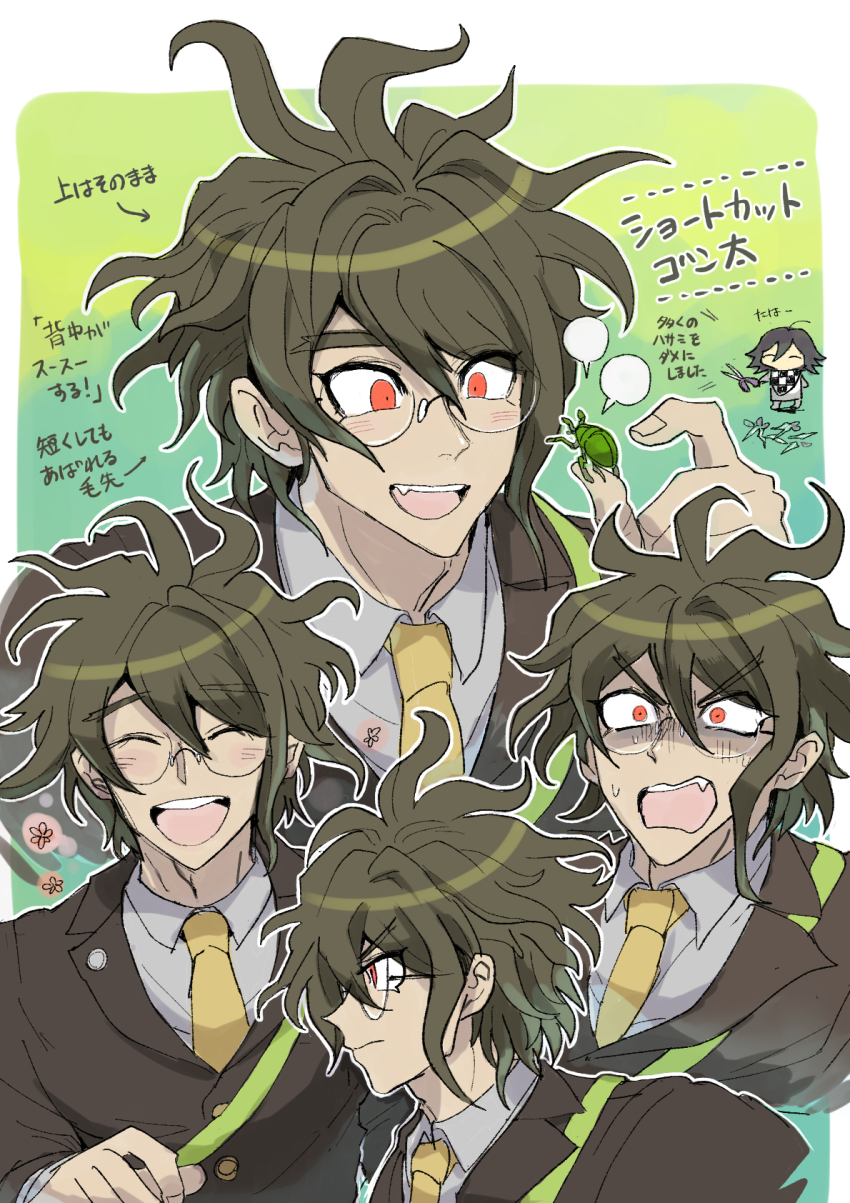 2boys alternate_hair_length alternate_hairstyle black_hair blank_speech_bubble border brown_jacket bug collared_shirt danganronpa_(series) danganronpa_v3:_killing_harmony fang glasses gokuhara_gonta hair_between_eyes happy highres insect_on_finger jacket kumakoro_(tetsupag) male_focus multiple_boys multiple_views necktie oma_kokichi red_eyes shirt short_hair speech_bubble translation_request white_border yellow_necktie