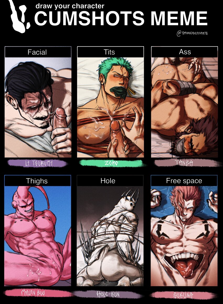 6+boys abs absurdres after_anal after_fellatio after_pecjob aftersex anal ass bandana bara beard black_eyes black_hair black_nails blush bound bound_wrists character_name cloaca colored_skin completely_nude cowboy_shot cum cum_in_ass cum_in_mouth cum_on_ass cum_on_body cum_on_legs cum_on_male cum_on_pectorals cuntboy dark-skinned_male dark_skin dorohedoro dragon_ball dragonball_z draw_your_character_cumshots_(meme) english_text erection extra_eyes extra_mouth facial_hair facial_tattoo feet_out_of_frame from_above from_behind full_beard gag goatee golden_kamuy hair_slicked_back highres hole_(dorohedoro) improvised_gag jujutsu_kaisen large_pectorals licking licking_cum licking_lips long_sideburns looking_at_viewer majin_buu male_focus male_penetrated mature_male meme monster_boy multiple_boys muscular muscular_male mustache navel nipples nude one_piece pectoral_bondage pectoral_grab pectorals probe prone_bone red_eyes red_rope rope roronoa_zoro ryoumen_sukuna_(jujutsu_kaisen) ryoumen_sukuna_(true_form)_(jujutsu_kaisen) scar scar_across_eye scar_on_face seductive_smile sex sex_from_behind shibari short_hair shoulder_tattoo sideburns sideburns_stubble smile smokerichi spikes stomach stomach_mouth stubble super_buu tanba_(dorohedoro) tattoo thick_beard thick_eyebrows thick_thighs thighs tongue tongue_out tsurumi_tokushirou uncensored upper_body white_skin yaoi