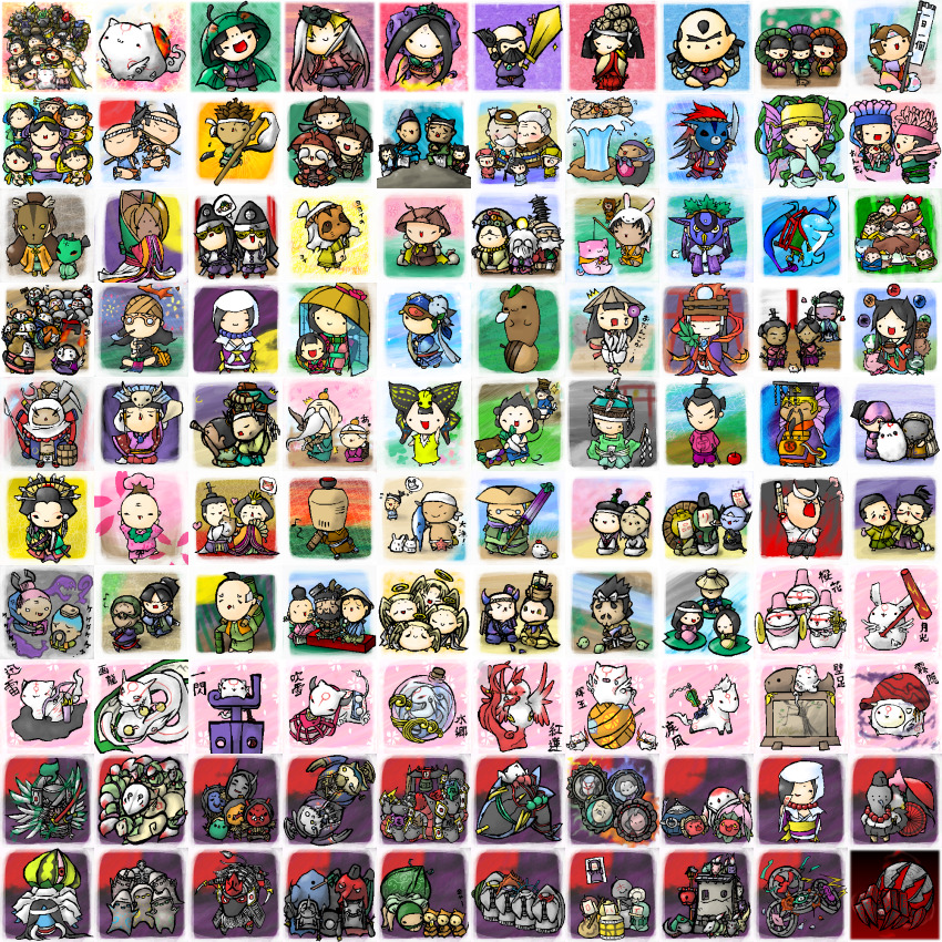 6+boys 6+girls amaterasu_(ookami) apple baby_animal beard bird black_hair blonde_hair bow bow_(weapon) brown_hair bucket character_request chibi chick chicken cymbals drum everyone facial_hair fish fishing_rod food fruit glasses grey_hair hagoromo hair_ornament hair_over_one_eye halo hat hayatobimaru heart highres himiko_(ookami) holding holding_instrument holding_sword holding_weapon ichimegasa instrument issun japanese_clothes jewelry kaguya_(ookami) kushinada_(ookami) leaf leaf_on_head lily_pad magatama magatama_necklace mask multiple_boys multiple_girls musical_note mustache navel necklace ninetails_(ookami) nose_bubble ookami_(game) otohime_(ookami) princess_fuse quiver rabbit red_bow sakuya_(ookami) samickle sazanka_(ookami) scythe shawl speech_bubble starfish sword thought_bubble torii tsubaki_(ookami) tsuzurao veil weapon white_hair wooden_bucket yumaru_(marumarumaru)