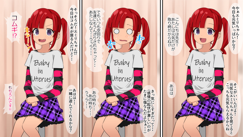 0_0 1girl blank_eyes blush buta_otoko english_text fang highres knees legs looking_at_viewer open_mouth original paid_reward_available plaid_clothes plaid_skirt purple_eyes purple_skirt shirt short_hair sitting skirt solo striped_clothes striped_shirt tears translation_request twintails