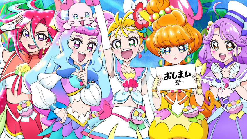 5girls :d ahoge arm_up blonde_hair blue_choker blue_eyes blue_hair blue_shirt blue_sky bow bow_skirt bright_pupils brown_eyes capelet choker clenched_hands clothing_cutout cloud cloudy_sky colored_eyelashes commentary_request cure_coral cure_flamingo cure_la_mer cure_papaya cure_summer day dress earrings elbow_gloves essential_ys eyelash_ornament facial_mark fingerless_gloves flower gloves gradient_hair green_eyes hair_flower hair_ornament hair_ribbon hand_on_own_hip hat heart heart_cutout heart_in_eye hibiscus highres holding holding_paper ichinose_minori index_finger_raised jewelry korean_commentary korean_text kururun_(precure) laura_la_mer lipstick long_hair long_sleeves makeup medium_dress midriff miniskirt mixed-language_commentary multicolored_eyes multicolored_hair multiple_girls nail_polish navel_cutout neckerchief open_mouth orange_hair orange_neckerchief outdoors palm_tree paper partial_commentary partially_translated pearl_hair_ornament pink_eyes pink_hair pink_sailor_collar placard pleated_skirt pouch precure purple_capelet purple_choker purple_dress purple_eyes purple_hair red_flower red_hair red_sailor_collar ribbon sailor_collar sailor_hat salute shell_brooch shirt short_dress shoulder_cutout side_ponytail sign skirt skirt_set sky smile standing streaked_hair suzumura_sango symbol_in_eye takizawa_asuka translation_request tree triangle_earrings tropical-rouge!_precure very_long_hair white_choker white_gloves white_headwear white_neckerchief white_pupils white_ribbon white_skirt yellow_dress