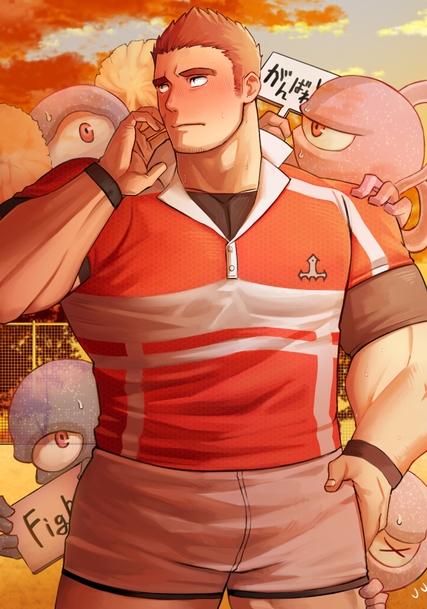 1boy bara blush cowboy_shot facial_hair facial_scar highres itaru_(kidomh63) large_pectorals looking_to_the_side male_focus muscular muscular_male pectorals rugby_uniform scar scar_on_cheek scar_on_face short_hair short_shorts shorts shy solo spiked_hair spirit sportswear standing stubble tamamura_gunzo thick_eyebrows tokyo_houkago_summoners translation_request