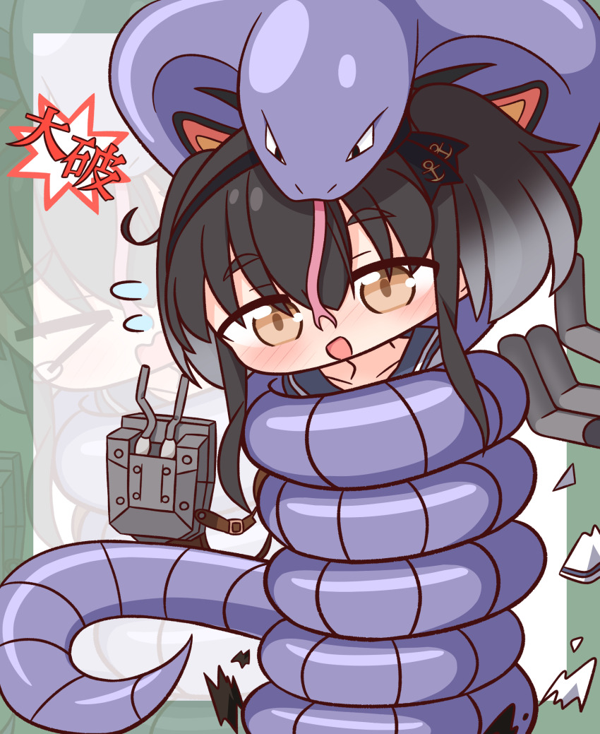 1girl arbok black_hair blue_sailor_collar blush border commentary_request constriction flying_sweatdrops forked_tongue gen_1_pokemon green_border hana_kazari highres kantai_collection nintendo open_mouth outside_border pokemon pokemon_(creature) sailor_collar short_hair_with_long_locks smile tokitsukaze_(kancolle) tongue yellow_eyes zoom_layer