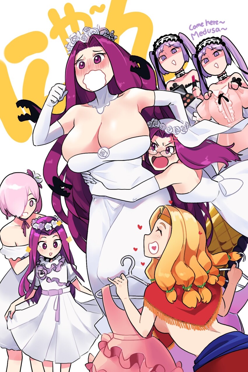 6+girls alternate_costume anger_vein bare_shoulders blonde_hair blush breasts bridal_veil cleavage clothes_hanger commentary cosmetics dress elbow_gloves english_commentary euryale_(fate) fate/grand_order fate_(series) flower glasses gloves gorgon_(fate) hair_flower hair_ornament head_wreath heart highres holding holding_clothes_hanger holding_unworn_clothes huge_breasts light_purple_hair lipstick_tube long_hair mash_kyrielight mash_kyrielight_(formal_dress) medusa_(fate) medusa_(lancer)_(fate) medusa_(rider)_(fate) monkey_jon multiple_girls official_alternate_costume parted_bangs poncho purple_eyes purple_hair quetzalcoatl_(fate) rider running short_hair siblings sisters smile snake_hair stheno_(fate) strapless strapless_dress twins twintails unworn_clothes veil very_long_hair wedding_dress white_dress white_gloves