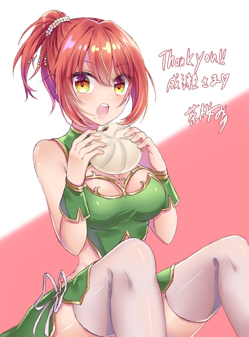 1girl :o absurdres breasts character_request cleavage cleavage_cutout clothing_cutout commission eating food hair_between_eyes hair_intakes highres holding holding_food looking_at_viewer medium_breasts medium_hair nishijou_myu open_mouth pink_background ponytail red_hair ribbon shiny_skin skeb_commission solo thighhighs white_background white_ribbon white_thighhighs wrist_cuffs yellow_eyes