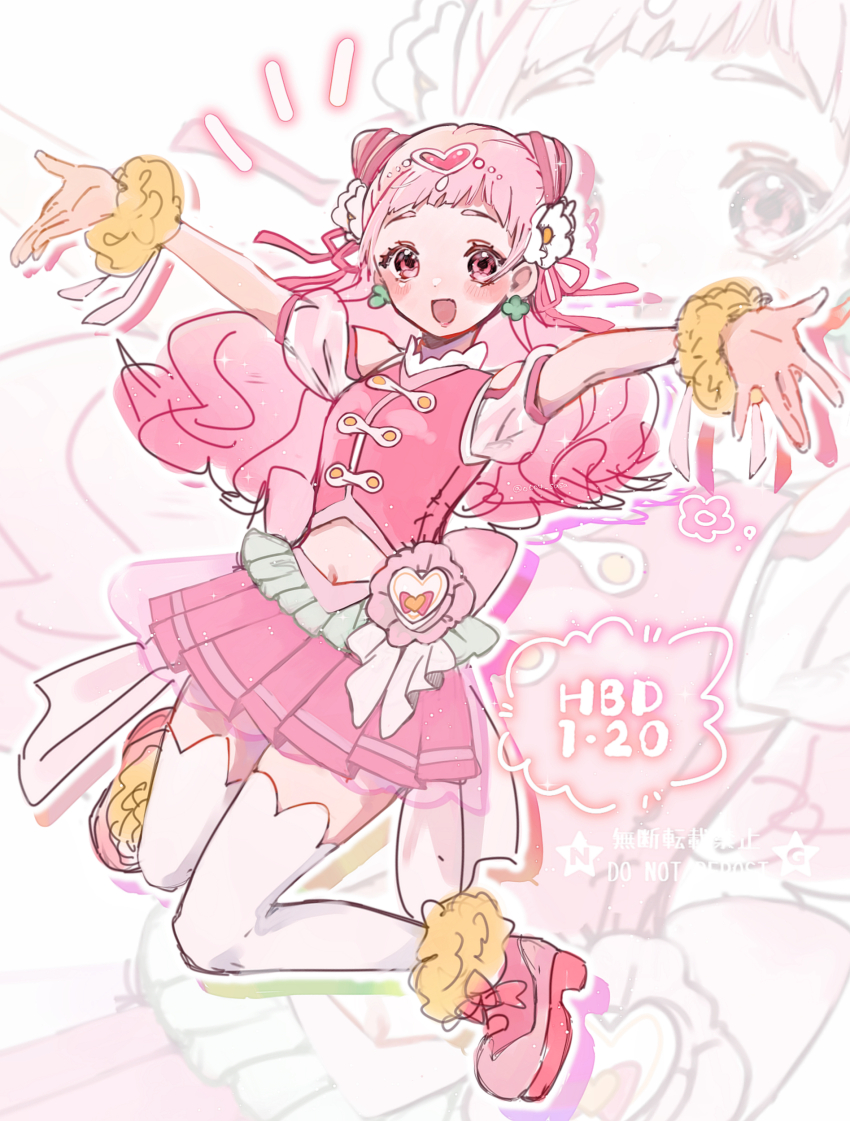 1girl absurdres ankle_scrunchie arms_up back_bow boots bow clothing_cutout cropped_shirt cure_yell double_bun drop_shadow flat_chest floating floating_hair full_body futaba_sasa hair_bun happy_birthday heart highres hugtto!_precure long_hair magical_girl midriff miniskirt navel nono_hana open_mouth outline outstretched_arms pink_boots pink_bow pink_eyes pink_hair pink_skirt pleated_skirt precure puffy_short_sleeves puffy_sleeves scrunchie short_bangs short_sleeves shoulder_cutout side_up_bun skirt smile solo thighhighs two_side_up wavy_hair white_outline white_thighhighs wrist_scrunchie yellow_scrunchie zoom_layer