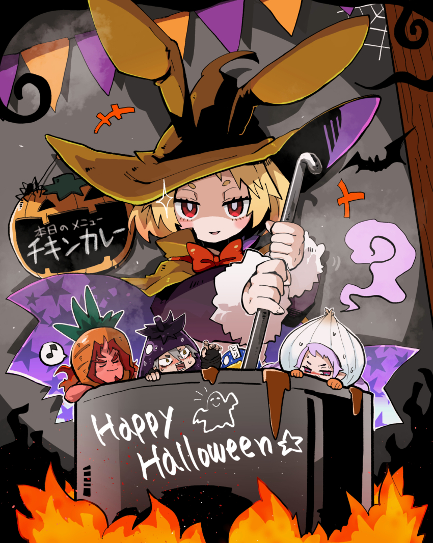 +++ 2boys 2girls alternate_costume animal_ear_headwear animal_ears bat_(animal) blonde_hair bright_pupils carrot colored_skin commentary_request cooking cooking_pot disgaea eggplant fake_animal_ears fingernails fire ghost glint grey_hair hair_between_eyes halloween halloween_costume hanimitsu_(bisko) hat highres horns long_sleeves looking_at_viewer majorita_(disgaea) makai_senki_disgaea_5 multiple_boys multiple_girls musical_note onion pink_skin pointy_ears prinny purple_hair rabbit_ears red_eyes red_hair red_magnus silk single_horn smile spider_web spoken_musical_note star_(symbol) star_print stirring string_of_flags sweat translation_request usalia_(disgaea) white_pupils witch witch_hat yellow_hat zeroken_(disgaea)