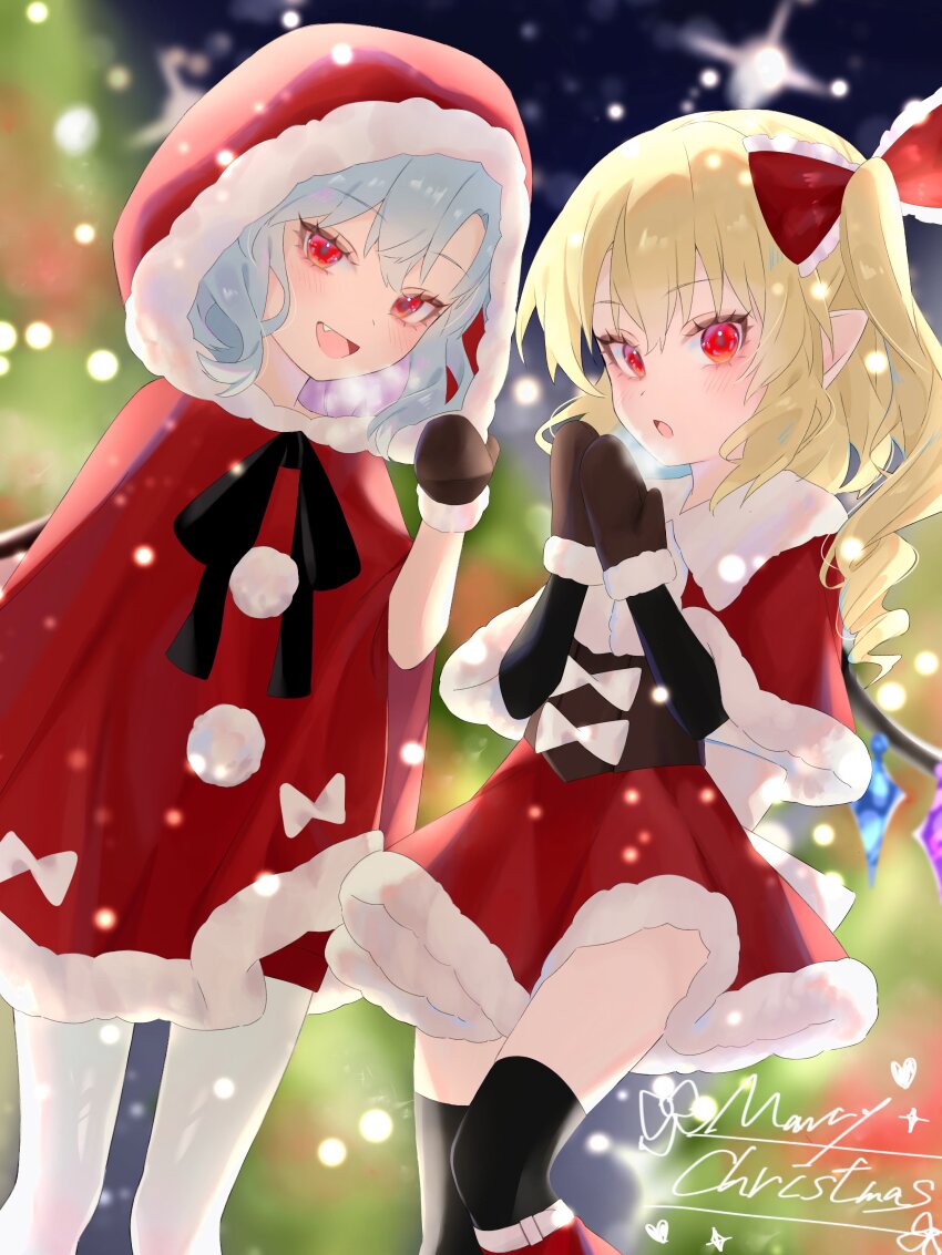 2girls absurdres alternate_costume blonde_hair blue_hair blurry blurry_background blush bow breath brown_corset brown_mittens capelet commentary_request corset crystal_wings drill_hair dutch_angle eyelashes fang flandre_scarlet frilled_bow frills fur-trimmed_capelet fur-trimmed_hoodie fur-trimmed_mittens fur-trimmed_skirt fur_trim hair_bow highres homura_(homura_me) hood hoodie looking_at_viewer merry_christmas mittens multiple_girls night open_mouth outdoors pointy_ears pom_pom_(clothes) red_bow red_capelet red_eyes red_hoodie red_skirt remilia_scarlet short_hair side_ponytail skirt smile touhou