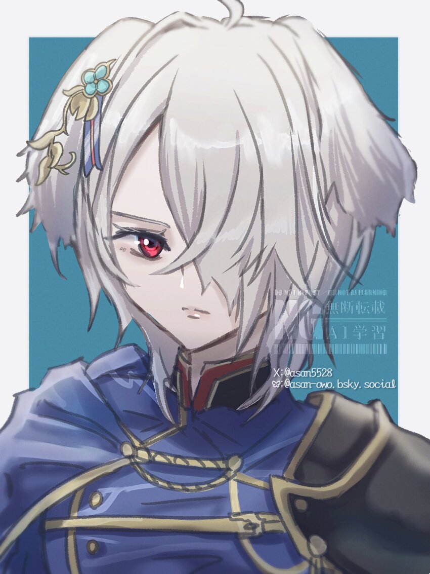1girl ahoge androgynous animal_ears asan5528 crossdressing crossdressing_(ftm) dog_ears dog_girl fire_emblem fire_emblem_shadows grey_hair hair_over_one_eye highres kurt_(fire_emblem) nintendo red_eyes reverse_trap short_hair solo