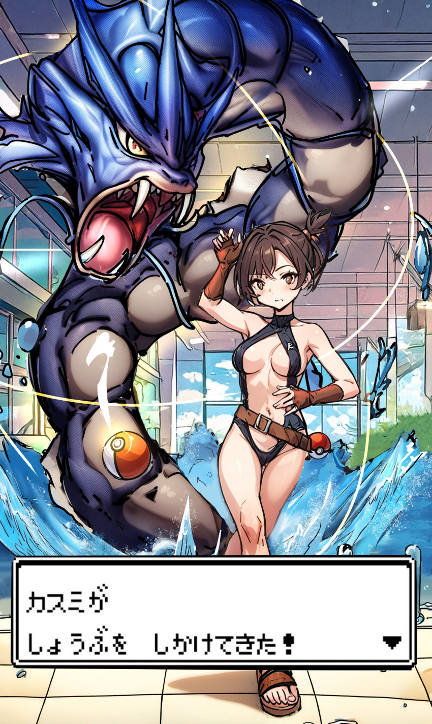 1girl absurdres adapted_costume armpits asymmetrical_hair bare_legs belt black_hair breasts brown_eyes cowboy_shot gen_1_pokemon gloves gyarados gym_leader hair_tie highres legs medium_breasts mega_pokemon misty_(pokemon) navel nintendo one-piece_swimsuit poke_ball pokemon pokemon:_the_electric_tale_of_pikachu ponytail pool sandals shiny_skin short_hair side_ponytail swimsuit thighs tokenduelist water wide_hips