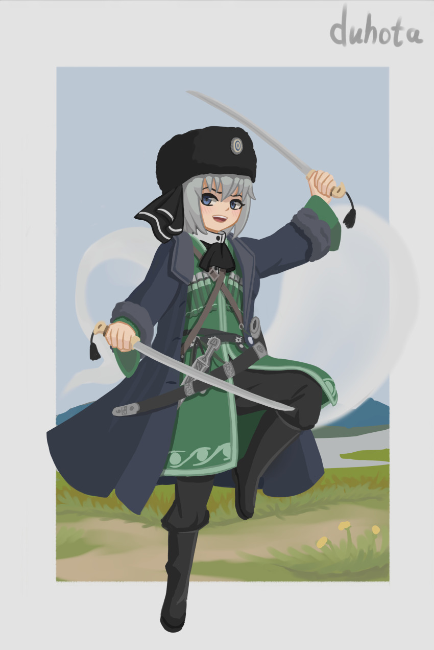 1girl absurdres adapted_costume alternate_costume alternate_weapon belt black_boots blue_eyes boots chokha coat cossack dagger dual_wielding duhota field fur_hat gazyr grass hat highres holding holding_sword holding_weapon knife konpaku_youmu konpaku_youmu_(ghost) necktie open_clothes open_coat papakha pommel_tassel russia russian_clothes saber_(weapon) scabbard shashka sheath short_hair solo sword touhou weapon white_hair