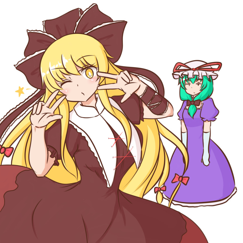 2girls arm_ribbon blonde_hair bow bright_pupils brown_bow brown_dress brown_ribbon cosplay costume_switch double_w dress elbow_gloves female_focus frilled_ribbon frills front_ponytail gloves hair_bow hair_ribbon hat hat_ribbon highres kagiyama_hina kagiyama_hina_(cosplay) long_hair looking_at_another looking_at_viewer matching_hair/eyes mizusoba mob_cap multiple_bows multiple_girls one_eye_closed purple_dress red_bow red_ribbon ribbon simple_background standing star_(symbol) t_t touhou very_long_hair w white_background white_gloves white_pupils yakumo_yukari yakumo_yukari_(cosplay) yellow_eyes