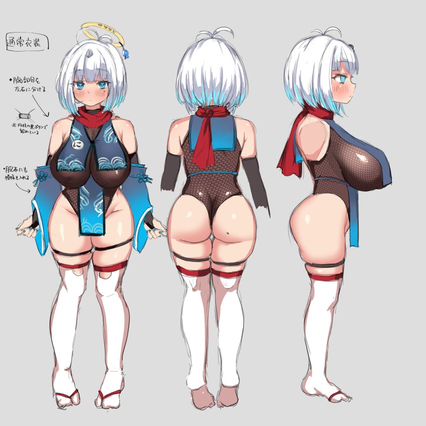 1girl absurdres antenna_hair atahuta blue_eyes blue_hair blue_nails bodystocking breasts closed_mouth covered_erect_nipples fishnet_bodystocking fishnet_leotard fishnets full_body hair_ornament halo halo_ornament highres indie_virtual_youtuber large_breasts leotard mole mole_on_ass mole_on_cheek mole_under_eye multicolored_hair multiple_views ninja reference_sheet ryuzen_nikomi scarf symbol-shaped_pupils thigh_strap thighhighs translation_request turnaround virtual_youtuber whale_hair_ornament white_hair