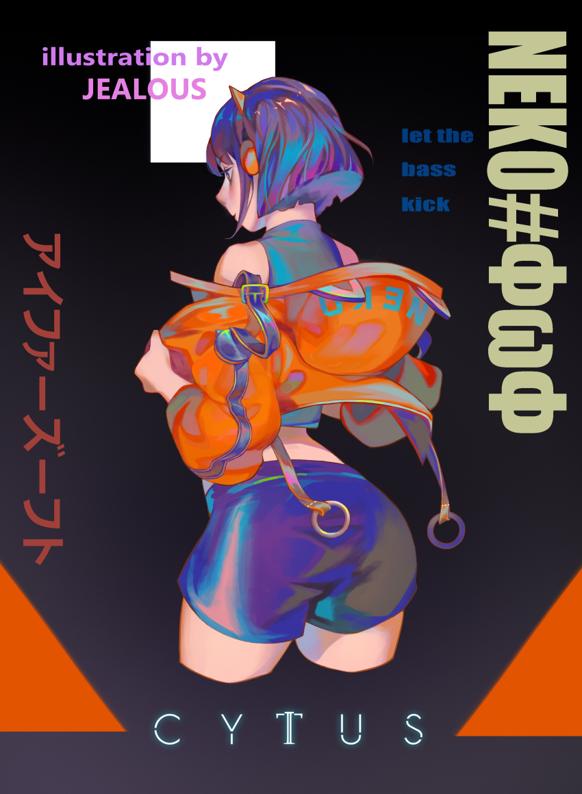 1girl absurdres animal_ear_headphones animal_ears artist_name asakura_neko cat_ear_headphones character_name commentary copyright_name cropped_legs cytus cytus_ii english_commentary fake_animal_ears from_behind headphones highres hood hooded_jacket jacket mixed-language_text mumu53 off_shoulder orange_jacket short_hair shorts solo