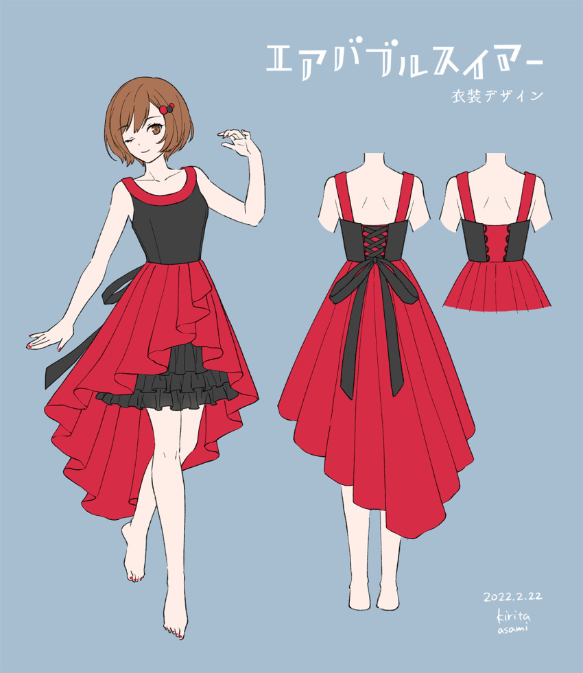 1girl ;) barefoot brown_eyes brown_hair concept_art dress highres kirita_asami meiko_(vocaloid) one_eye_closed ribbon short_hair sleeveless smile solo swept_bangs translation_request two-tone_dress vocaloid