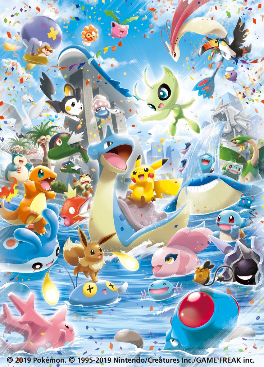 6+others :d absurdres alolan_exeggutor alolan_form alomomola animal_ears animal_focus azurill basculin basculin_(blue) basculin_(red) bird blue_sky bulbasaur castform castform_(sunny) celebi charmander chinchou city claws cloud cloudy_sky cloyster copyright_name corsola dated day dedenne drifblim drifloon eevee emolga exeggutor fangs finneon fish gen_1_pokemon gen_2_pokemon gen_3_pokemon gen_4_pokemon gen_5_pokemon gen_6_pokemon gen_7_pokemon glowing grin gyarados happy highres holding holding_pokemon hoppip horns inkay jumping lapras legendary_pokemon looking_at_another looking_to_the_side looking_up magikarp mantyke marina_bay_sands meowth merlion milotic multiple_others mythical_pokemon nintendo official_art open_mouth parody patrat pikachu pokemon pokemon_(creature) saitou_kouki sculpture sharp_teeth singapore sky smile snorlax squirtle swanna swimming tail teeth tentacles tentacool toucannon tropius wailmer wailord water wings wobbuffet wooper