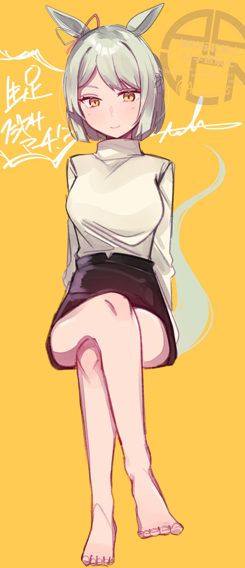 1girl absurdres animal_ears arlcn_(arlcn_1115) artist_name barefoot black_skirt bob_cut bow bowtie braid breasts character_request closed_mouth ear_bow grey_hair half_up_braid high-waist_skirt highres hishi_miracle_(umamusume) horse_ears horse_girl horse_tail large_breasts multiple_girls red_bow red_bowtie shirt short_hair signature simple_background sitting skirt solo swept_bangs tail translation_request turtleneck turtleneck_shirt two-tone_bow umamusume watermark white_bow white_shirt yellow_background yellow_eyes