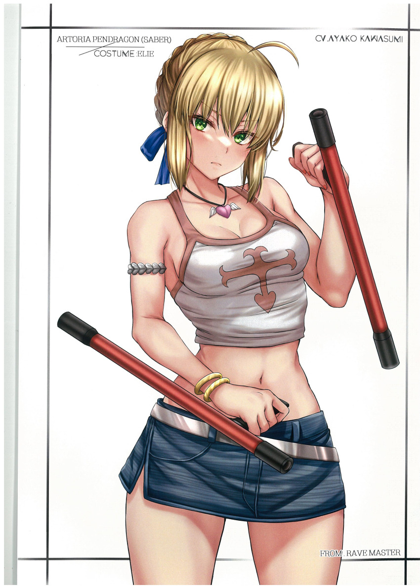 1girl absurdres ahoge armlet artoria_pendragon_(fate) bare_shoulders belt blonde_hair blush bow bracelet braid breasts character_name cleavage closed_mouth collarbone copyright_name cosplay dual_wielding elie fate/grand_order fate_(series) fingernails french_braid green_eyes hair_bow hair_ornament highres holding jewelry kawasumi_ayako lips looking_at_viewer medium_breasts microskirt midriff navel necklace rave_(manga) scan side_slit simple_background skirt sleeveless solo stomach takecha tank_top tonfa voice_actor_connection weapon white_background