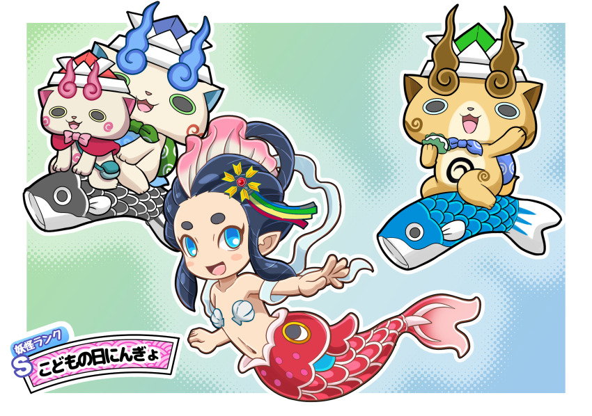 1girl abbreviated_karakusa black_eyes blue_eyes blush_stickers border collarbone commentary_request furoshiki furoshiki_around_neck highres kodomo_no_hi koinobori komajirou komami_(youkai_watch) komasan long_hair looking_at_viewer mermaid monster_girl navel nazca_(rapid-rabbit&#039;s) ningyo_(youkai_watch) no_pupils open_mouth outside_border paper_hat paper_kabuto shell shell_bikini simple_background white_border windsock youkai_(youkai_watch) youkai_watch